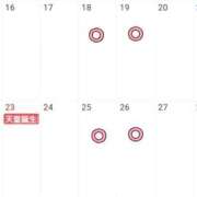 ヒメ日記 2026/02/04 15:50 投稿 ゆり【完璧すぎる爆乳BODY♡】 Beppin house