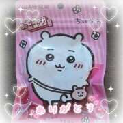 ヒメ日記 2026/02/18 15:20 投稿 ゆり【完璧すぎる爆乳BODY♡】 Beppin house