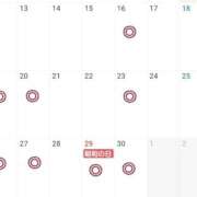 ヒメ日記 2026/04/11 17:26 投稿 ゆり【完璧すぎる爆乳BODY♡】 Beppin house