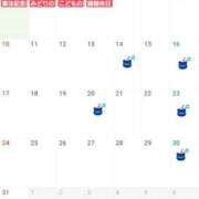 ヒメ日記 2026/05/08 10:40 投稿 ゆり【完璧すぎる爆乳BODY♡】 Beppin house