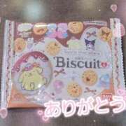 ゆり【完璧すぎる爆乳BODY♡】 プレゼントありがとうございます♡ Beppin house