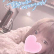 ヒメ日記 2025/02/02 08:02 投稿 あゆか 人妻倶楽部内緒の関係 柏店