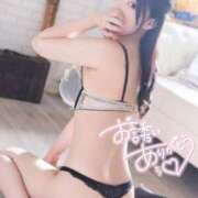 ヒメ日記 2025/04/03 21:03 投稿 ももこ 千葉泡洗体デラックスエステ