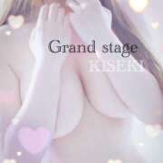 ヒメ日記 2025/08/03 17:34 投稿 KISEKI GRAND STAGE
