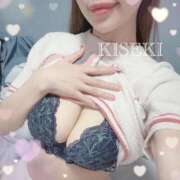 ヒメ日記 2025/09/15 15:44 投稿 KISEKI GRAND STAGE