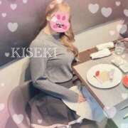 KISEKI 16から! GRAND STAGE