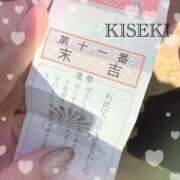 ヒメ日記 2026/01/02 17:24 投稿 KISEKI GRAND STAGE