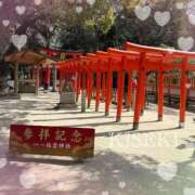 ヒメ日記 2026/03/06 23:57 投稿 KISEKI GRAND STAGE