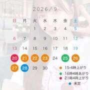 ヒメ日記 2026/09/08 06:38 投稿 KISEKI GRAND STAGE