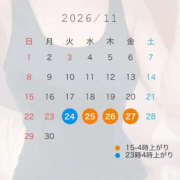ヒメ日記 2026/10/26 23:08 投稿 KISEKI GRAND STAGE