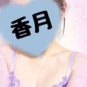 ヒメ日記 2026/08/19 07:50 投稿 新庄香月 五十路マダム姫路店