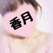 ヒメ日記 2026/08/26 21:36 投稿 新庄香月 五十路マダム姫路店