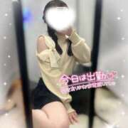 ヒメ日記 2025/01/18 21:02 投稿 みく 大阪はまちゃん 谷九店