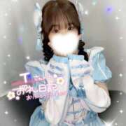 ヒメ日記 2025/01/19 21:22 投稿 みく 大阪はまちゃん 谷九店