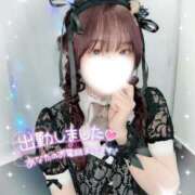 ヒメ日記 2025/01/21 14:32 投稿 みく 大阪はまちゃん 谷九店