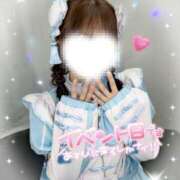 ヒメ日記 2025/02/14 19:42 投稿 みく 大阪はまちゃん 谷九店