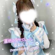 ヒメ日記 2025/06/04 22:12 投稿 みく 大阪はまちゃん 谷九店