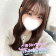 ヒメ日記 2025/06/06 15:22 投稿 みく 大阪はまちゃん 谷九店