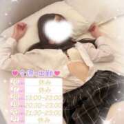 ヒメ日記 2025/06/17 17:02 投稿 みく 大阪はまちゃん 谷九店