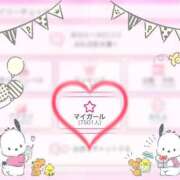 ヒメ日記 2025/07/02 07:02 投稿 みく 大阪はまちゃん 谷九店