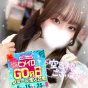 ヒメ日記 2025/07/04 23:52 投稿 みく 大阪はまちゃん 谷九店