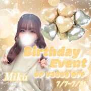 ヒメ日記 2025/07/17 19:14 投稿 みく 大阪はまちゃん 谷九店