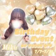 ヒメ日記 2025/07/25 12:22 投稿 みく 大阪はまちゃん 谷九店