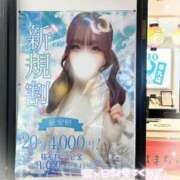 ヒメ日記 2025/09/21 10:02 投稿 みく 大阪はまちゃん 谷九店