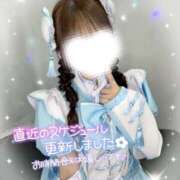 ヒメ日記 2025/10/05 21:42 投稿 みく 大阪はまちゃん 谷九店