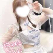 みく 空き枠ラス1❣️ 大阪はまちゃん 谷九店