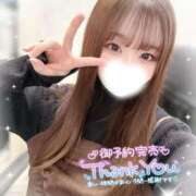 ヒメ日記 2025/12/31 02:22 投稿 みく 大阪はまちゃん 谷九店