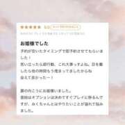 ヒメ日記 2026/01/18 23:52 投稿 みく 大阪はまちゃん 谷九店