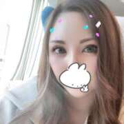 ヒメ日記 2025/02/08 09:17 投稿 リナ 阿AUN呍(あうん)