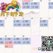 ヒメ日記 2025/04/17 10:41 投稿 リナ 阿AUN呍(あうん)