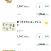 ヒメ日記 2025/07/10 11:24 投稿 リナ 阿AUN呍(あうん)