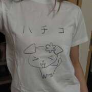 ヒメ日記 2025/07/13 07:33 投稿 リナ 阿AUN呍(あうん)