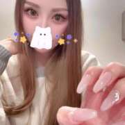 ヒメ日記 2025/12/16 06:54 投稿 リナ 阿AUN呍(あうん)