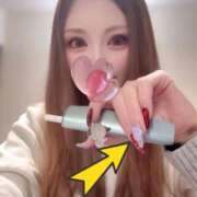 ヒメ日記 2026/02/17 06:31 投稿 リナ 阿AUN呍(あうん)