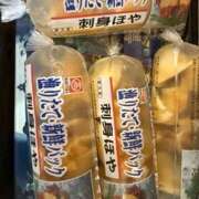 リナ はじまりました 阿AUN呍(あうん)
