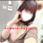 ヒメ日記 2025/09/23 07:27 投稿 めな ハピネス東京