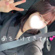 ヒメ日記 2025/10/04 06:17 投稿 めな ハピネス東京