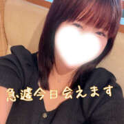 ヒメ日記 2025/10/13 05:07 投稿 めな ハピネス東京