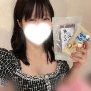 めな 今日会えます♡ ハピネス東京