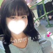 めな 独り占めされたい♡ ハピネス東京