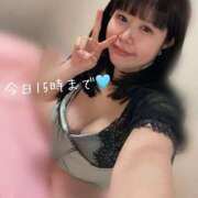 ヒメ日記 2026/01/23 06:57 投稿 めな ハピネス東京