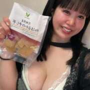 ヒメ日記 2026/01/26 10:17 投稿 めな ハピネス東京