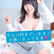 ヒメ日記 2026/03/26 07:17 投稿 めな ハピネス東京