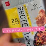 ヒメ日記 2026/03/26 18:07 投稿 めな ハピネス東京