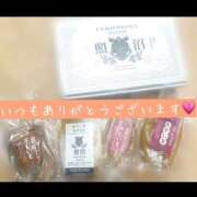 めな 今日も楽しかった♡♡ ハピネス東京