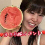 めな スイカと梨がすき😋🍉❤️ ハピネス東京